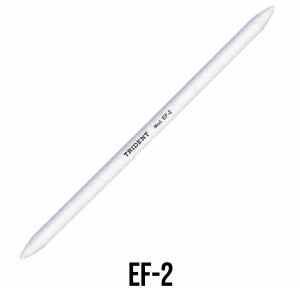 Esfuminho N.2 Mod. EF-2 Trident