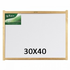 Quadro Branco Standard 30x40cm Souza